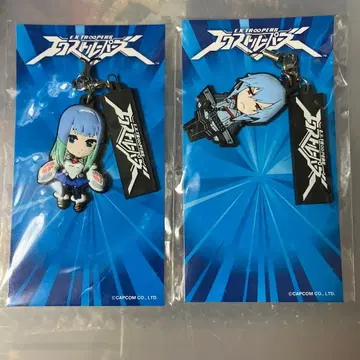 엑스트루퍼스 러버 스트랩