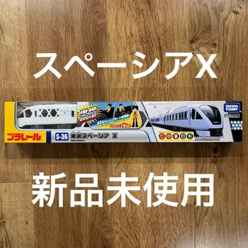 프라레일 S-36 토부 스페이시아 X