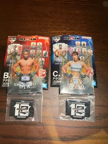 RIZIN 1번 쿠지 아크릴 스탠드