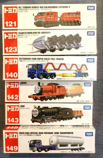 롱 토미카 6종류 121 123 140 142 143 149