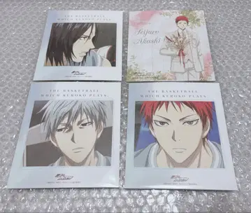 쿠로코의 농구 색지 아카시