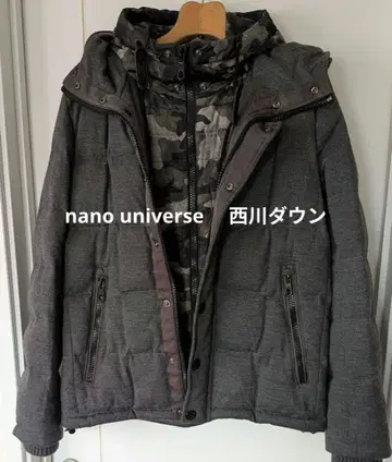 나노 유니버스 니시카와 다운 자켓 남성용 M 리몬타 원단 카모플라주