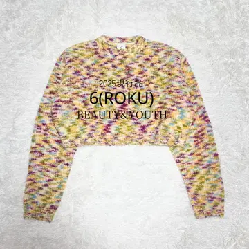 25년 새상품급 <6(ROKU)> 울 코튼 믹스 니트 풀오버