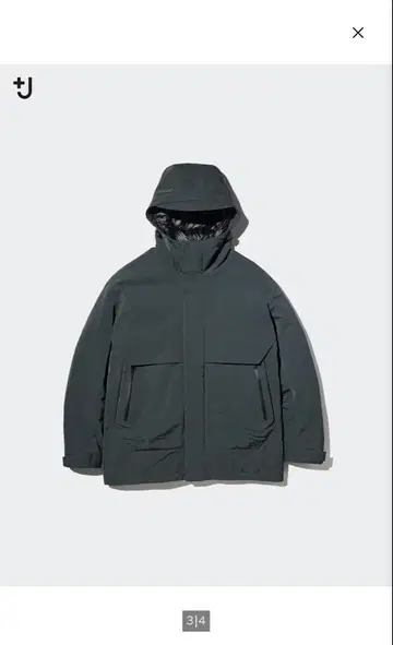 UNIQLO +j 하이브리드 다운 오버사이즈 파카 L 다크 그린