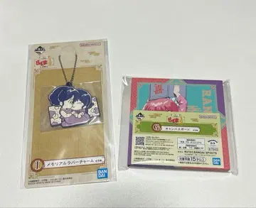 란마 1/2 제1탄 복권 메모리얼 러버 참 캔버스 보드