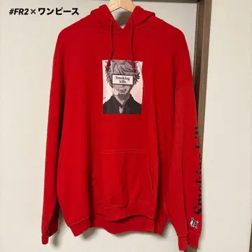 [ FR2 원피스 콜라보 ] 상디 후드티