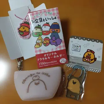 오분구토이잇쇼 젤리 씨 세트