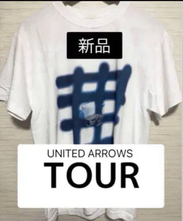 [새상품] TOUR 반팔 T셔츠