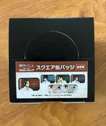 진격의 거인 마리온 크레이프 스퀘어 캔뱃지 컴플리트 세트 리바이