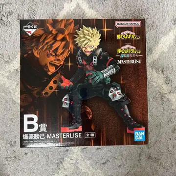 나의 히어로 아카데미아 제일복권 바쿠고 카츠키