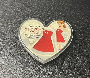 산타클로스 원피스 프리즘스톤 E05-100 양말 패턴 사용