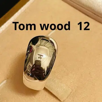 톰우드 12호 아이스링 스털링 실버 925 새상품급