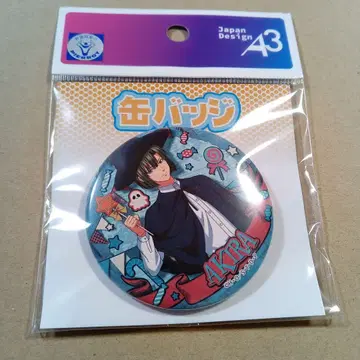 히카루의 바둑 토우야 아키라 할로윈 캔뱃지