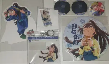 닌타마 오하마 칸에몬 굿즈 모음 세트