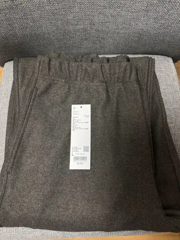 UNIQLO 브러쉬드 맨투맨 와이드 팬츠