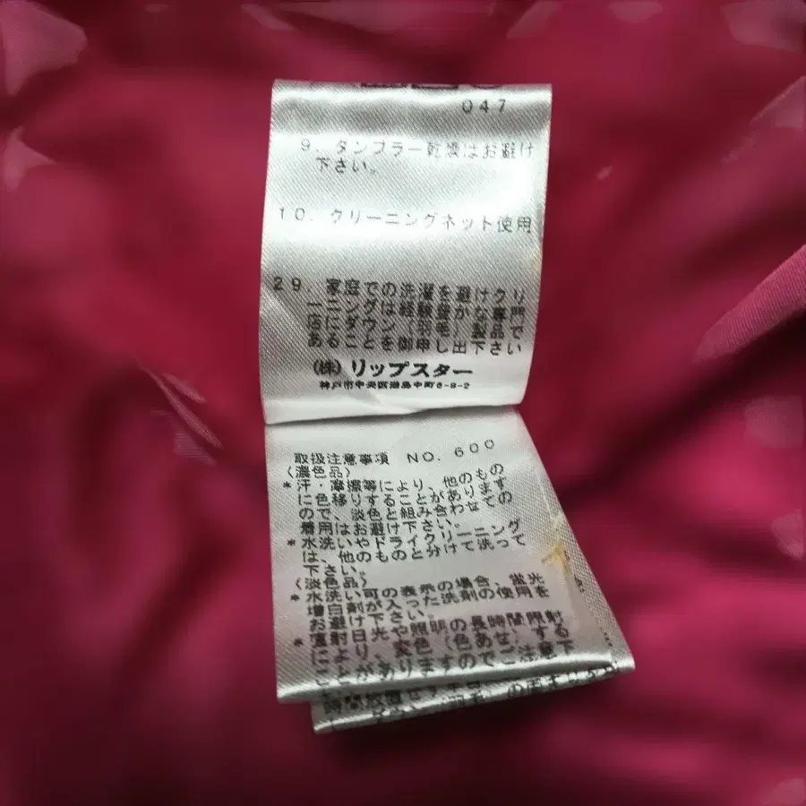 10번째 상품 이미지