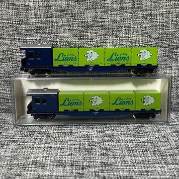 카토 코키후 10000 레오 컨테이너 (그린)