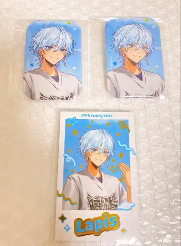 메테오라 STPRFamily 라피스 군 세트