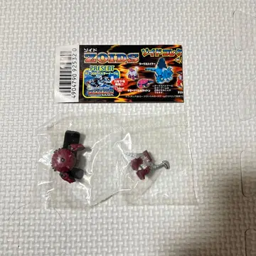 미개봉 조이드 컬렉션 킬러돔 & 자통 피규어 유진