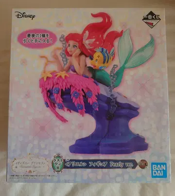 디즈니 제일복권 아리엘 피규어 라스트원 인어공주