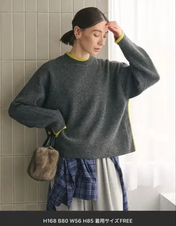 BEAUTY&YOUTH 니트 풀오버