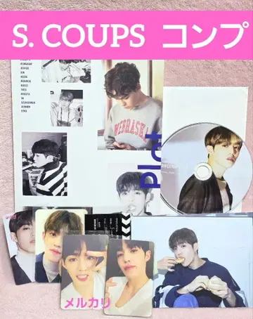 seventeen director's cut 에스쿱스 컴플리트