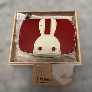 [단기 판매] CUNE 토끼 미니 귀걸이 지갑