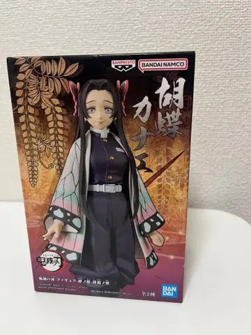 귀멸의 칼날 피규어 - 인연의 복장 - 제40형 코쵸 카나에