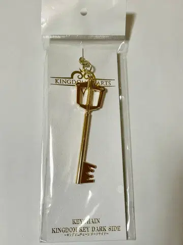 킹덤하츠 키 블레이드 키링 킹덤 체인 다크 사이드