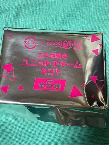 스시로 프로세카 콜라보 유닛 참 세트 니고