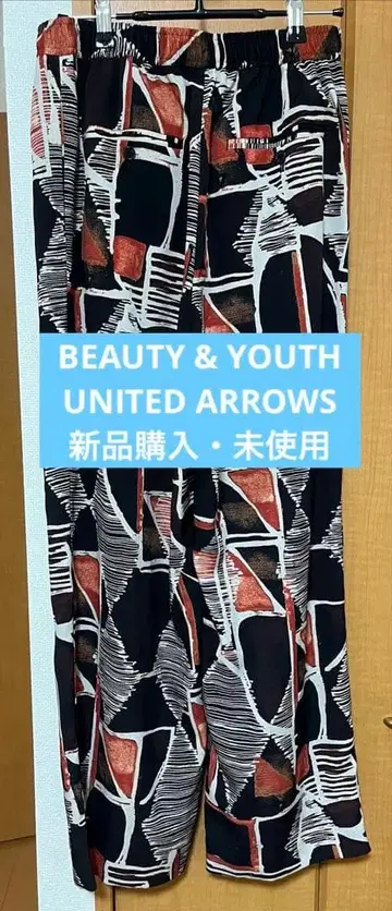 BEAUTY & YOUTH UNITED ARROWS 와이드 팬츠