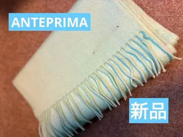 ANTEPRIMA 그린 머플러 캐시미어 혼방