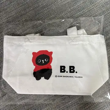 클래스카 CLASKA B.B 미니 토트