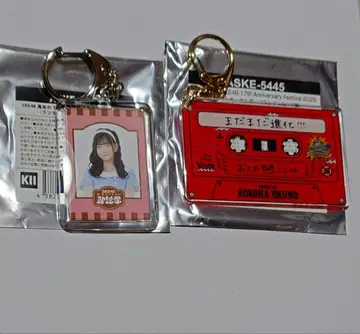 SKE48 오쿠노 코하네 아크릴 키링