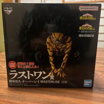 제일복권 나의 히어로 아카데미아 더 멀리 라스트 원 미도리야 이즈쿠