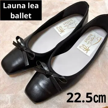 라우나레아 발레 발레 펌프스 22.5 블랙 스퀘어토 새상품급