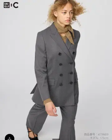 UNIQLO:C 더블 테일러드 자켓 그레이 S 택 포함