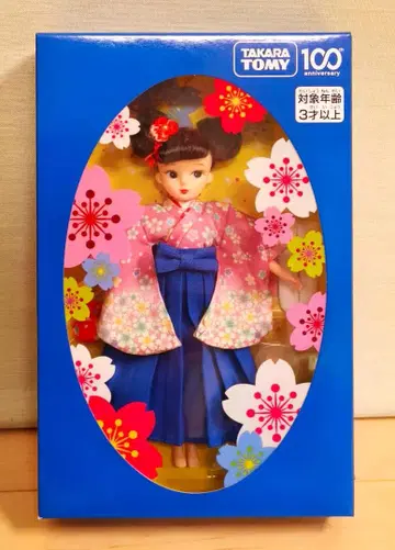 리카짱 주주 우대 2024년 타카라토미 한정판 (새상품 미개봉)