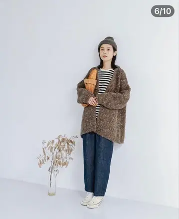 새상품 린넨 데님 팬츠 나츄란 별주