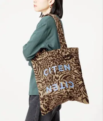 CITEN 레오파드 무늬 모듬 패턴 프린트 토트 레오파드 새상품