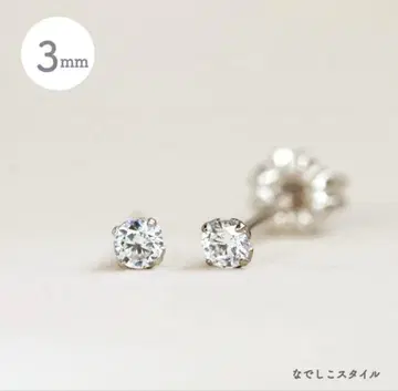 나데시코 스타일 티타늄 귀걸이 [다이아몬드] 3mm입니다.