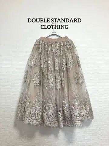 더블 스탠다드 클로징 럭셔리 레이스 롱 원피스 38