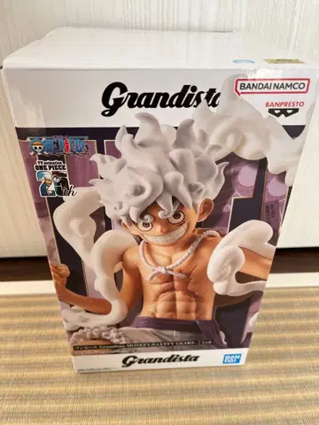 원피스 Grandista 피규어