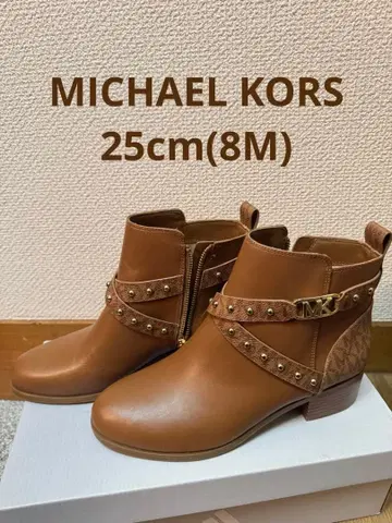 MICHAEL KORS 브라운 숏부츠 8M(25cm)
