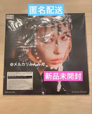 카토 미리야 Femme Fatale 초회 생산 한정판 CD