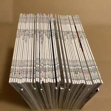 작은 과학의 벗 53권 세트