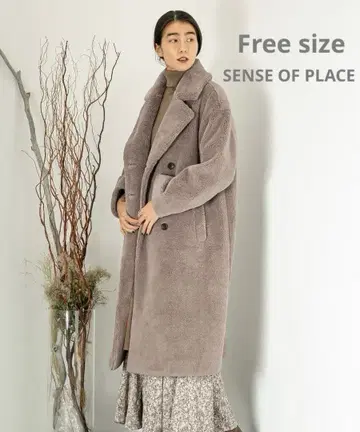 [ 컨디션 최상 ] 보아 체스터 코트 어반 리서치 롱 코트 테디 모카