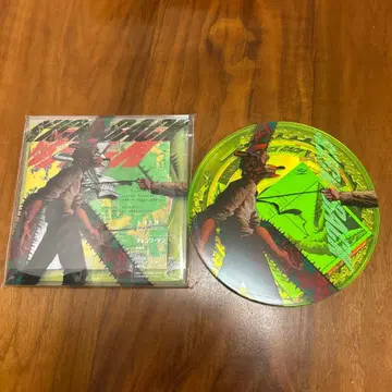 요네즈켄시 KICK BACK (체인소반) (영상반) 2세트