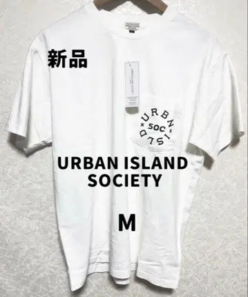 [새상품] URBAN ISLAND SOCIETY T셔츠 (반팔)