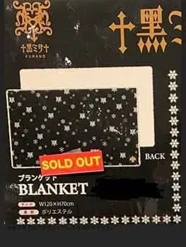 [ 완판템 ] HYDE 블랙 미사 2019 후라노 한정판 굿즈 담요